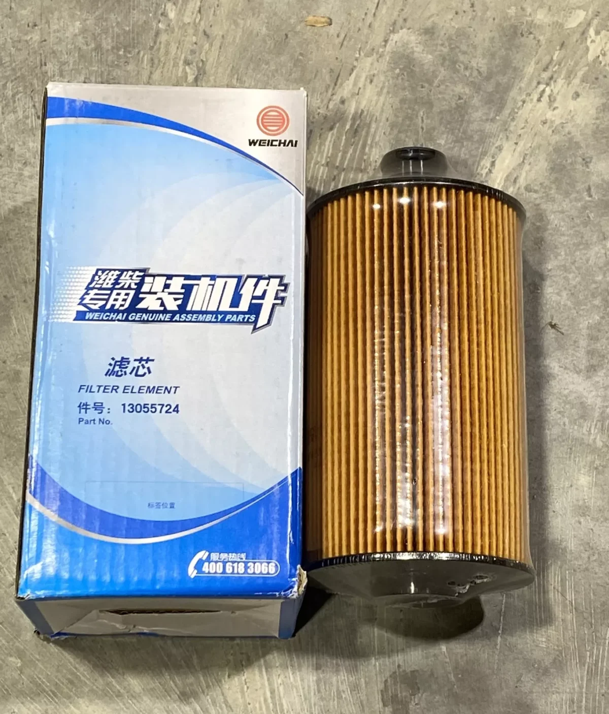 Filtro de Aceite