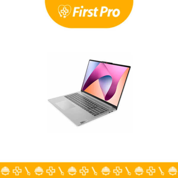 Obsequio: Laptop Lenovo Slim 16" Ryzen 7, 16GB RAM, 512GB SSD - Sorteo Día del Trabajo 2025 Piura.