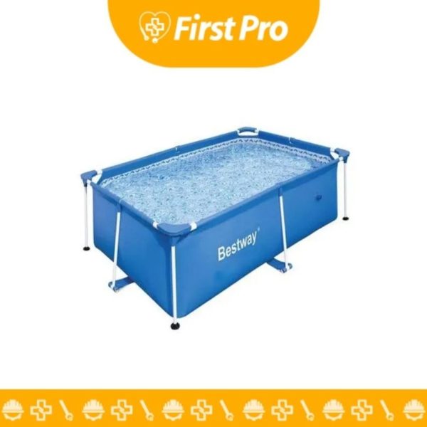 Piscina Rectangular Inflable 221 × 150 × 43 cm