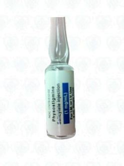 Fisostigmina – Inhibidor Reversible de Acetilcolinesterasa