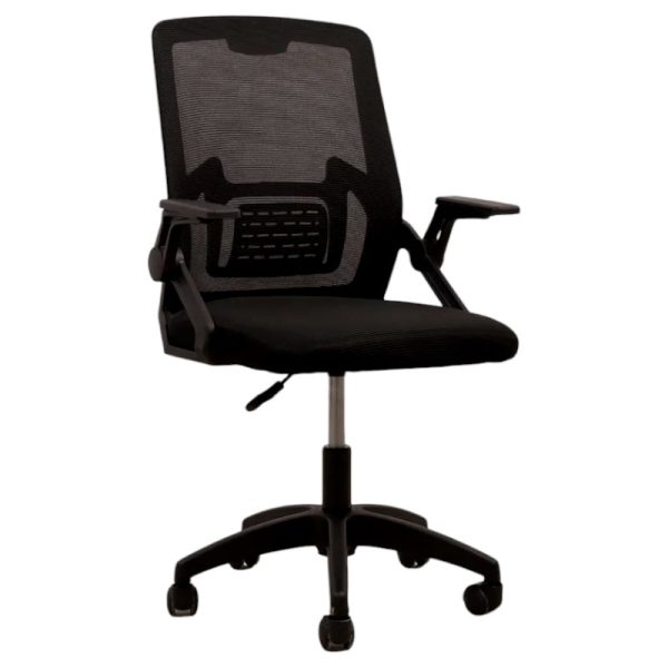 Silla de Oficina Ergonómica Negro